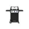 Broil King Gem 320 3 Burner Liquid Propane Grill Black -Grill Masters Outlet c99f56f8 71c9 4d81 bd15 4759a005360e